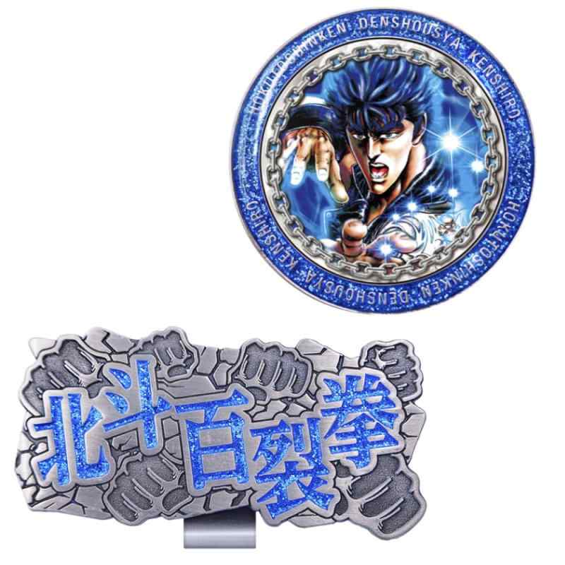 北斗の拳＆花の慶次 ゴルフマーカー ライセンス商品 マグネット式