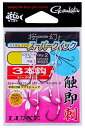 がまかつ(Gamakatsu) タイラバ 早掛け 細軸軽量 桜幻 3本鈎 4本鈎 カスタムフック スーパークイック (NSC) 各種【早掛け+多点掛けでバラシ対策】鯛ラバ 真鯛 専用フックセット OGN050/OGN051