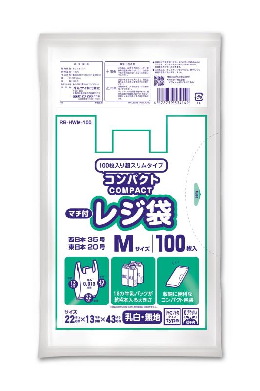 樂天商城 - オルディ コンパクトレジ袋