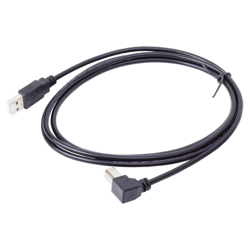 prendre USB 2.0 Type-B ケーブル 1.5m L字型 ABタイプ プリンター スキャナー 周辺機器接続 USB Type-A - Type-B 角度 90度 直角 PR-UA301