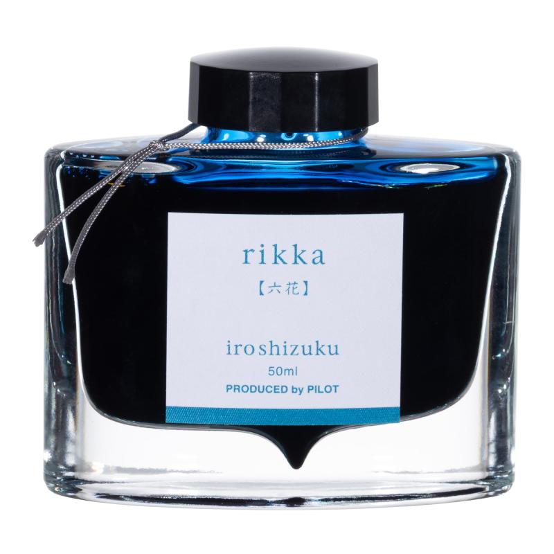 乐天商城 - T インキ マンネンヒツ インキ 50ML 各カラー