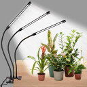 屋内植物用栽培ライト、126 LED 3ヘッドクリップ植物ライト、フレキシブルグースネック付きフルスペクトルLED植物栽培ランプ、3/6/12時間タイマー、自動オン/オフ、6段階調光可能(サンライ