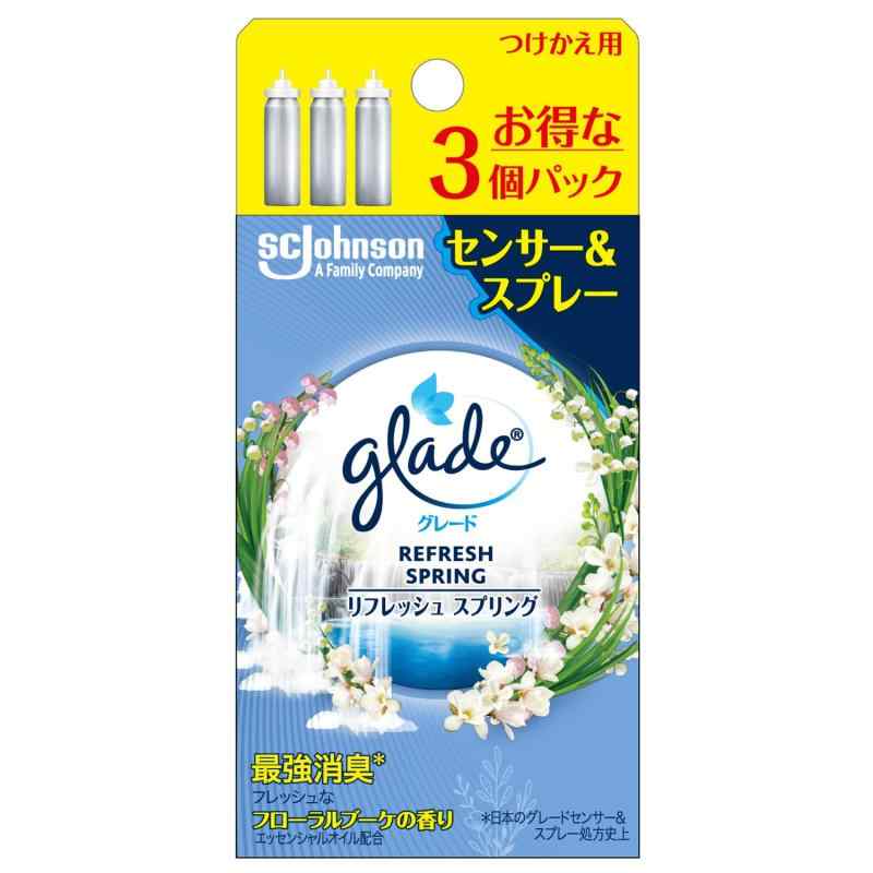 グレード (Glade) Glade 消臭 センサー&スプレー リフレッシュスプリングの香り 詰め替え用 (18ml×3本) 付け替え用 人感スプレー式 付け替え 芳香剤 トイレ ルームフレグランス ミスト まとめ