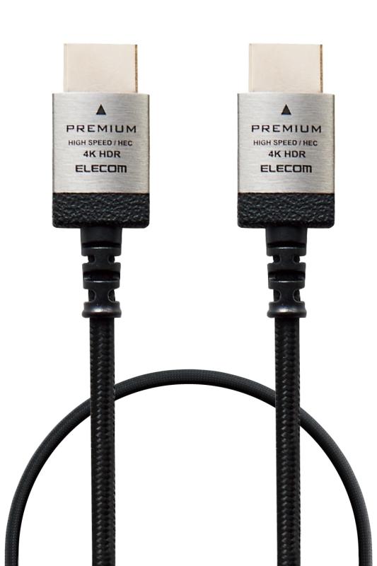 エレコム DMI ケーブル プレミアム 細い 曲げに強い ナイロンメッシュ 2m スリム 4K・2K Premium DMI Cable規格認証済み アルミコネクタ 18Gbps ARC 黒 D-DP14ES20SBK