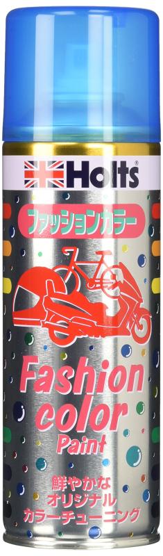 olts(ホルツ) ファッションカラーペイント 300ml(2)