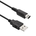 3DS 充電器 USB 充電ケーブル New3DS/ New3DSLL /3DS /3DSLL/ i2DS /DSi/DSiLL/2DSなど兼用 USB電源コード 高耐久 断線防止 充電器