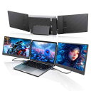 デュアルディスプレイ ダブルモニター トリプルモニター 15.6インチFD 1080 Pポータブルディスプレイ、取り外し可能プラグアンドプレイデュアルノートパソコンディスプレイエクスパンダ、1