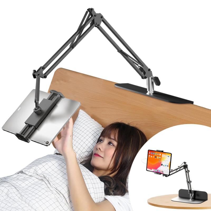 タブレット スタンド タブレット アーム スマホスタンド 隠し台座・ケーブルホルダー付き寝ながら ベッドサイド ソファスタンド 隠しベース 折りたたみ式 角度調整可能 ベッ