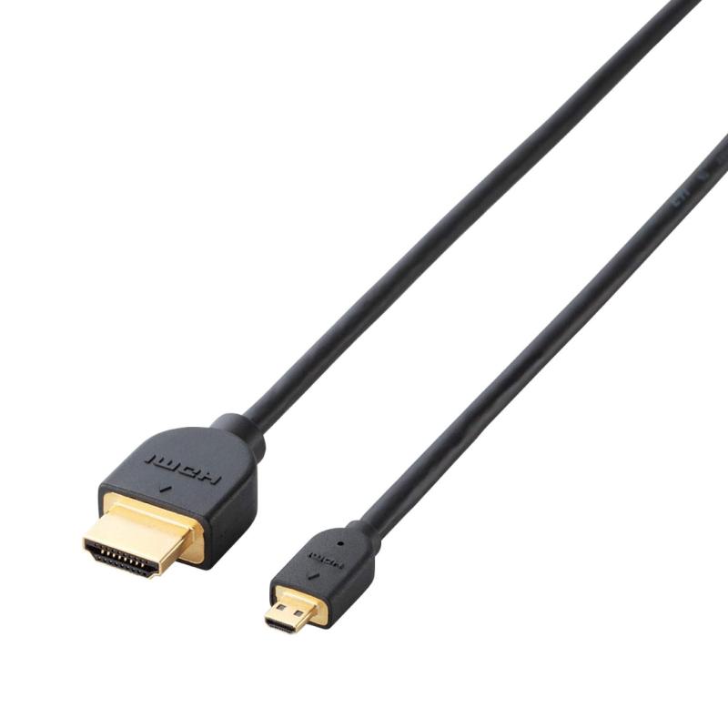 エレコム DMI - mini micro DMI ケーブル 4K×2K対応 ブラック D-D14EM EU
