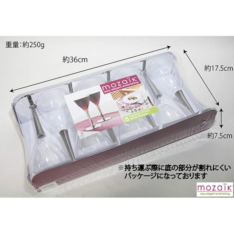 アームカンパニー mozaik(モザイク) ワイングラス シルバーステム シルバー 7×16.5cm 華やかな 演出に MZGL8SL 8個入 titivate520-10032329 cocoluna31 サンプル画像3