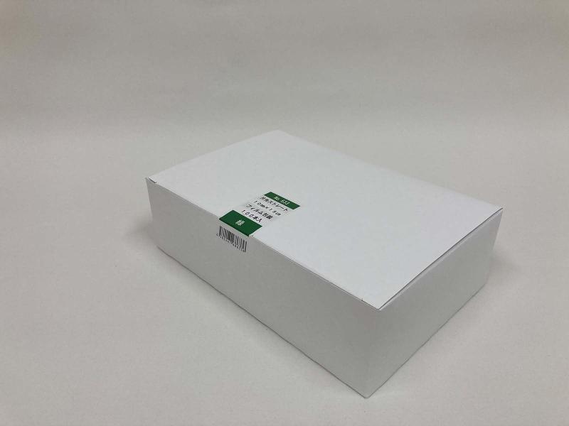 シバセ工業 633わらおストロー タピオカ蓋突刺用 ストレート片先斜め 口径10mm×19c...