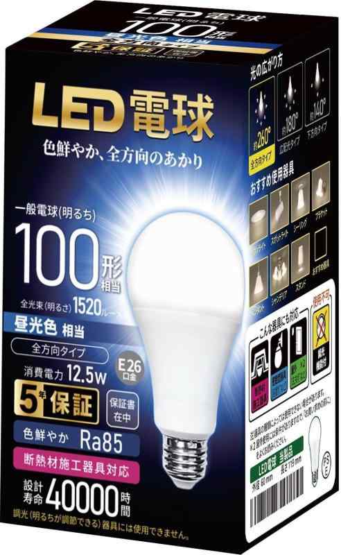 LED電球 E26 100W 1個