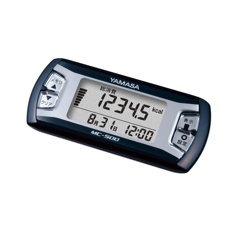 山佐(YAMA) 活動量計 MY CALORY -500W