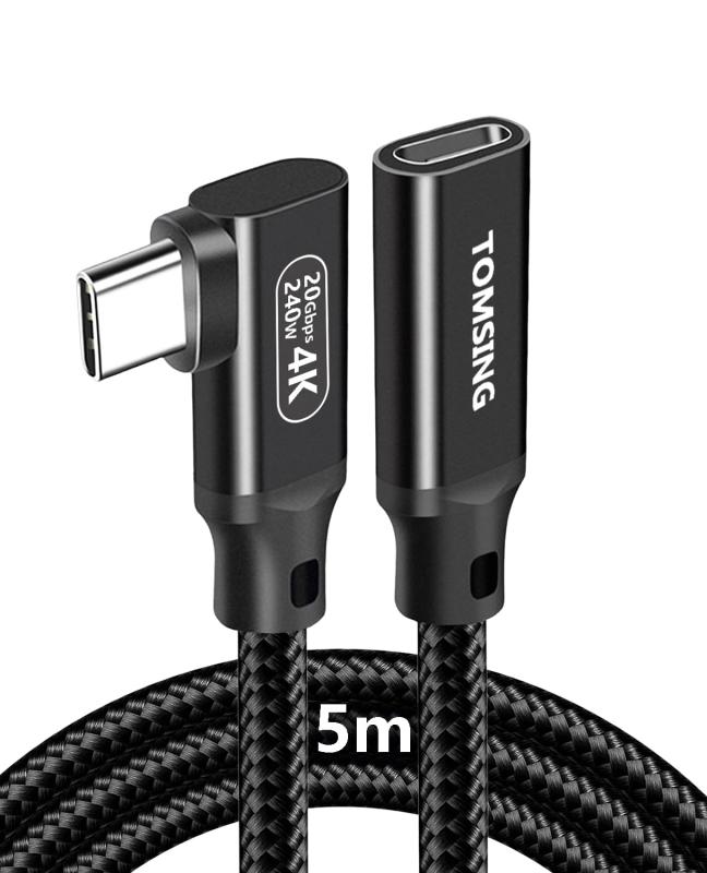 USB Type C L字延長ケーブル PD240W·20Gbps·4K@60z映像出力 オス-メス Type-C機器対応