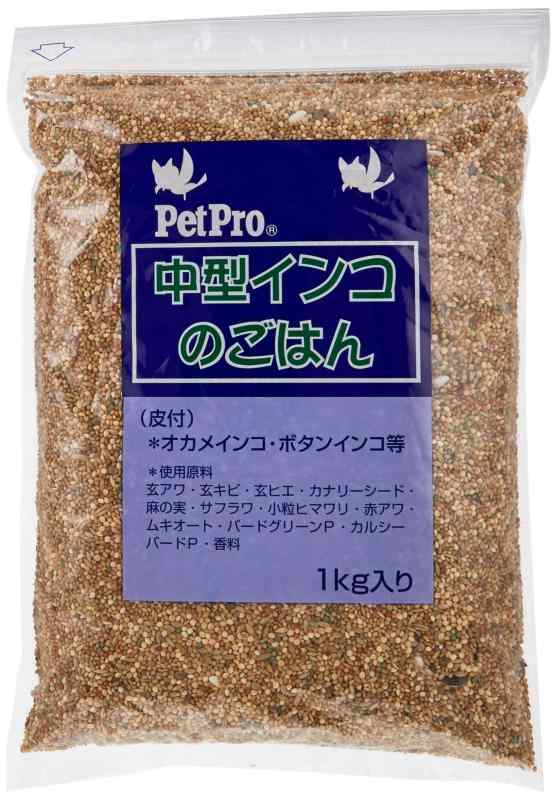 ペットプロ ペットプロ中型インコのごはん