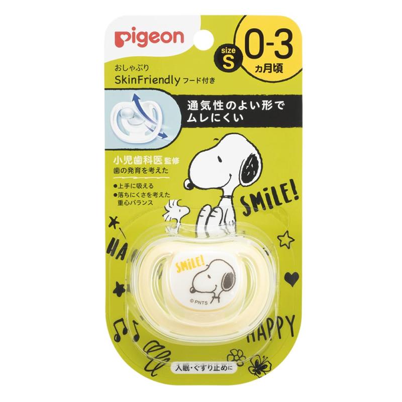 おしゃぶり Skin Friendly