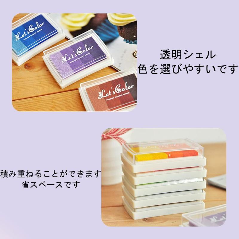 スタンプ台(6色、各1色です)スタンプ インク 布用スタンプ スタンプ台 カラー 手形スタンプ スタンプインク スタンプパッド 手形スタンプパッド 手形 スタンプ 布用スタンプ インク スタン 3