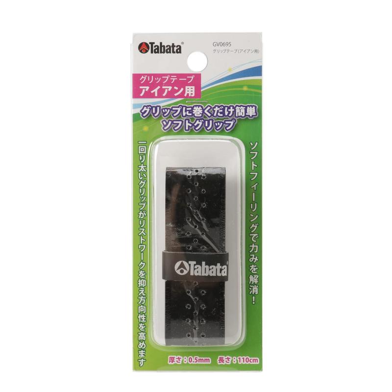 樂天商城 - Tabata(タバタ) ゴルフ グリップ交換 テープ メンテナンス用品 グリップテープ 110cm ブラック