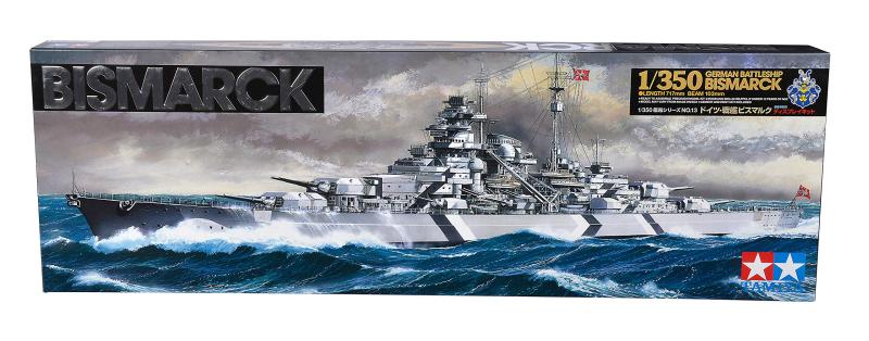 楽天市場】タミヤ 1/350 艦船シリーズ no.13 ドイツ海軍 戦艦