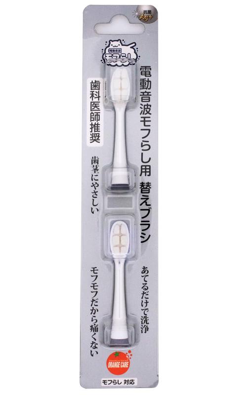 楽天市場】oclean xproの通販