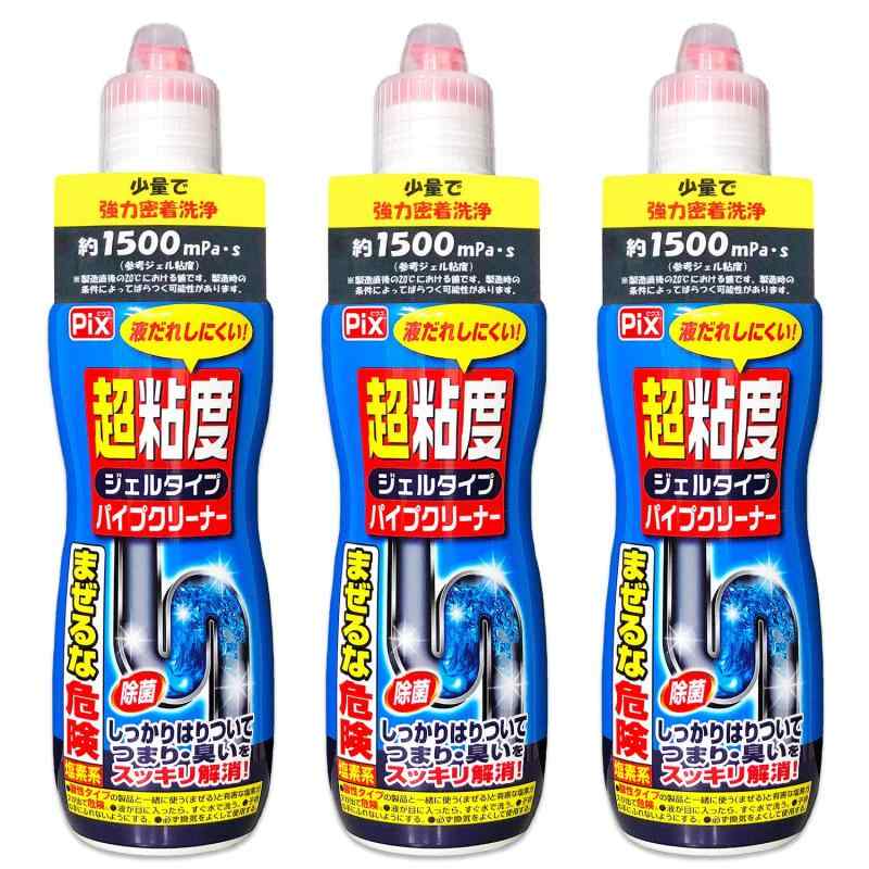 まとめ買いピクス 排水口・パイプクリーナー 濃縮 超粘度ジェルタイプ 400g×3本セット