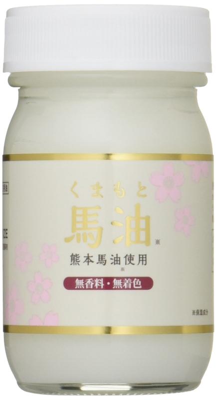 VERY NICE(ベリーナイス) くまもと馬油 70ml