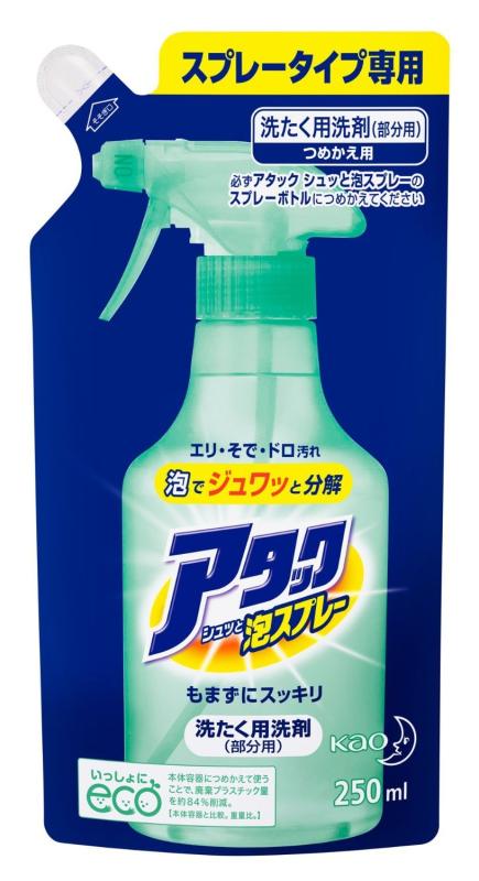 CLEANING_AGENT