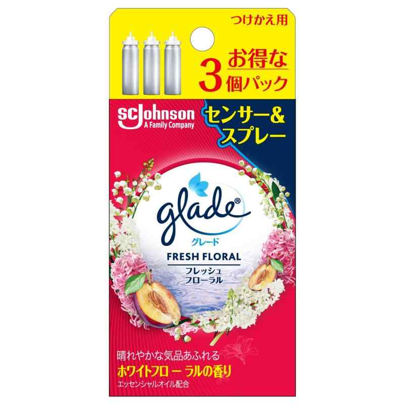 グレード 消臭・芳香剤 人感スプレー式 お部屋・トイレ用 消臭センサー&スプレー フレッシュフローラルの香り 付替用 18ml×2本セット