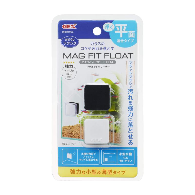 ジェックス マグフィット フロート
