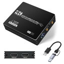 4K@60z DMI キャプチャーボード 4K録画対応キャプチャーユニット YUY2フォーマットをサポート USB3.0 60FPS ゲームキャプチャー ビデオ フルD ビデオキャプチャー 内蔵 ゲーム実況生配信