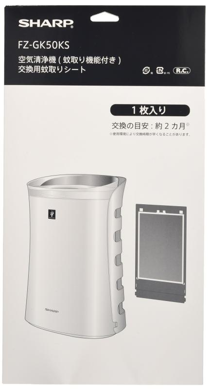 樂天商城 - 純正品 シャープ 蚊取空気清浄機用 蚊取シート FZ-GK50KS