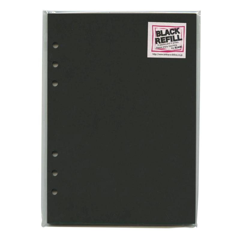 A5サイズ 6穴 BLACK／ブラック 無地 上質紙 システム手帳リフィル BR3