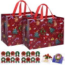 クリスマス 袋 手提げ 2枚セット 袋 不織布 マチ広 ギフトバッグ 手提げバッグ 用 大容量 おしゃれ 大