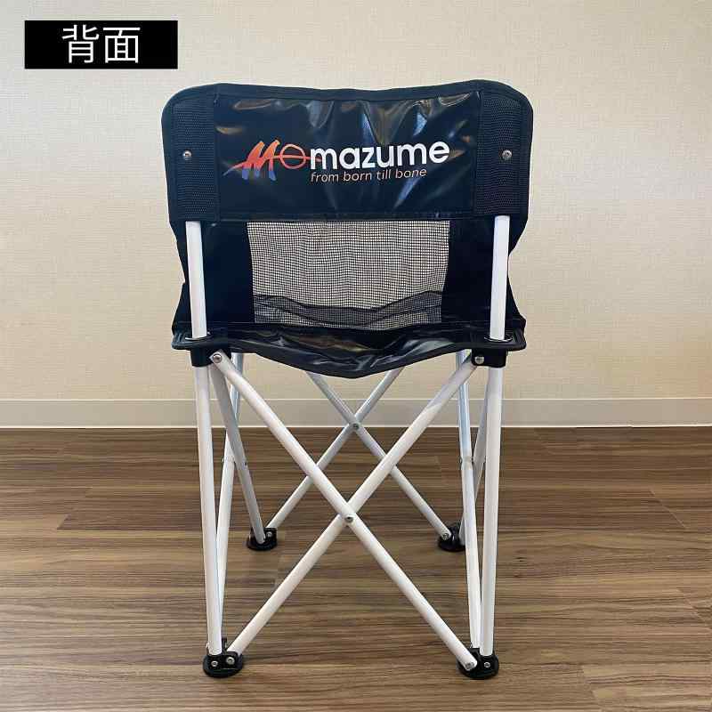 mazume ウェイディングチェア MZ-697-01 titivate520-10081006 cocoluna31 サンプル画像2