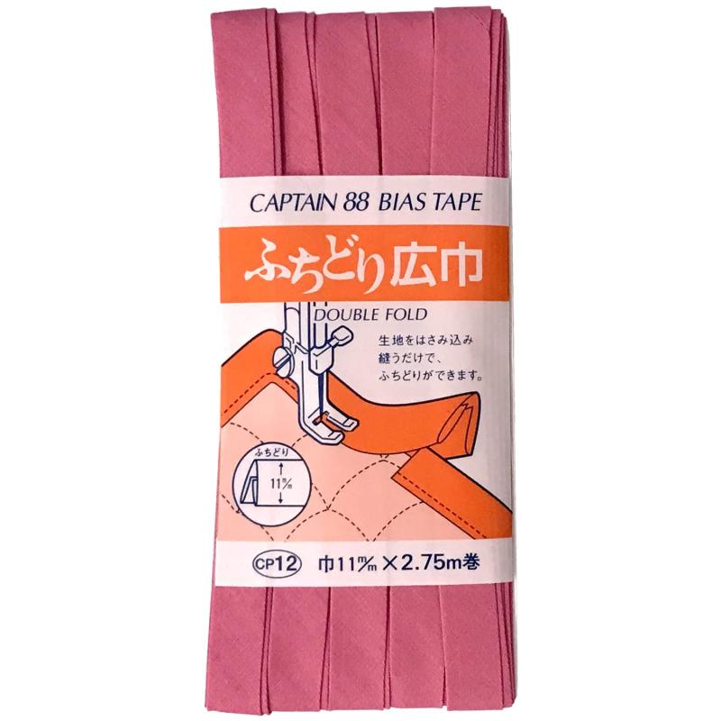 CTAIN88 キャプテン ふちどり 広巾 バイアステープ 11mm幅×2.75m巻 #582 ピンク系 12