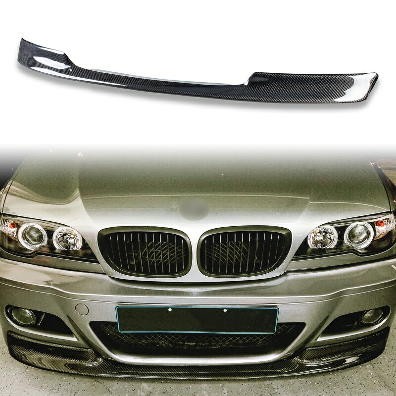 BMW用 M3 第3世代 2000-2006 E46 カーボン フロント リップ スポイラー タイプII【___OCS】