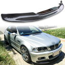 BMW用 M3 E46用 2000-2006 カーボン フロント リップ スポイラー 平織タイプ CSL【___OCS】