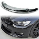 BMW用 3シリーズ E92 E93 前期 Mテク Mスポーツバンパー用 カーボン フロントリップスポイラー 2006-2009 PU材質 AK