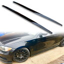 FYRALIP サイドエクステンション スポイラー アンダーフラップ BMW用 1シリーズ E82 E88用 2007-2013 PU製 左右セット 艶あり黒 ブラック塗装