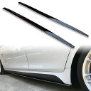 FYRALIP サイドエクステンション スポイラー アンダーフラップ BMW用 5シリーズ F10 F11用 2011-2017 PU製 左右セット 艶あり黒 ブラック塗装