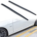 FYRALIP サイドエクステンション スポイラー アンダーフラップ BMW用 3シリーズ E92 E93用 2006-2013 PU製 左右セット 艶消し黒 マットブラック塗装