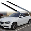 FYRALIP サイドエクステンション スポイラー アンダーフラップ BMW用 1シリーズ F20 F21 ハッチバックモデル用 2011-2019 PU製 左右セット 艶あり黒 ブラック塗装