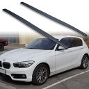FYRALIP サイドエクステンション スポイラー アンダーフラップ BMW用 1シリーズ F20 F21 ハッチバックモデル用 2011-2019 PU製 左右セット 艶消し黒 マットブラック塗装