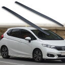 FYRALIP サイドエクステンション スポイラー アンダーフラップ ホンダ用 フィット 3代目 ハッチバックモデル用 2014-2020 PU製 左右セット 艶消し黒 マットブラック塗装