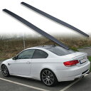 FYRALIP サイドエクステンション スポイラー アンダーフラップ BMW用 M3 E92 E93モデル用 2007-2013 PU製 左右セット 艶消し黒 マットブラック塗装