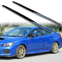 FYRALIP サイドエクステンション スポイラー アンダーフラップ スバル用 WRX STi VA型 2014-2021 PU製 左右セット 艶あり黒 ブラック塗装