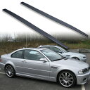 FYRALIP サイドエクステンション スポイラー アンダーフラップ BMW用 M3 E46用 2000-2006 PU製 左右セット 艶消し黒 マットブラック塗装