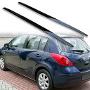 FYRALIP サイドエクステンション スポイラー アンダーフラップ 日産用 ティーダ 初代 ハッチバックモデル用 2004-2012 PU製 左右セット 艶あり黒 ブラック塗装