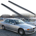 FYRALIP サイドエクステンション スポイラー アンダーフラップ BMW用 7シリーズ E38 セダン用 1994-2001 PU製 左右セット 艶消し黒 マットブラック塗装