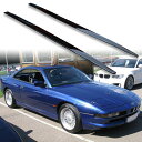 FYRALIP サイドエクステンション スポイラー アンダーフラップ BMW用 8シリーズ E31 クーペ用 1990-1999 PU製 左右セット 艶あり黒 ブラック塗装